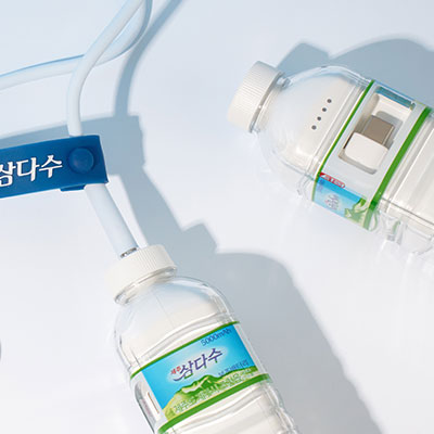 제주삼다수 보조배터리