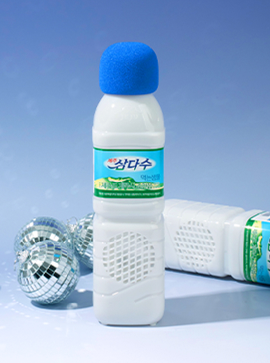 제주삼다수 블루투스 마이크